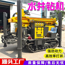 钻探机;桩工机械;其他地矿勘测