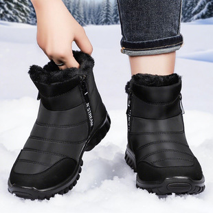 Men's Cotton Shoes Winter New Versatile Plush Thickened Cross-Border Outdoor Slip-On Casual Snow Boots Dropshipping