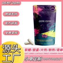 �羳����Ʒ�|�ρ��rƤ����վebay���ţ����K�z��OEM�N��300����