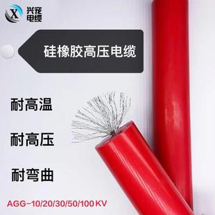 �����z�ߜ�늙C������JG/JHXG�߉��� 10/16/25/35/50/70ƽ��