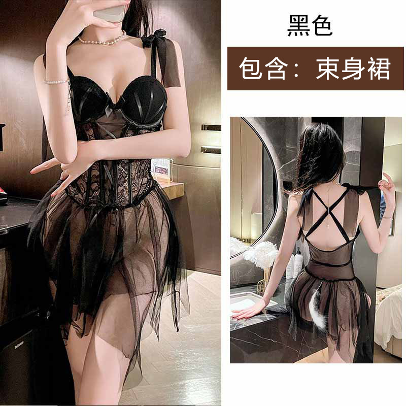 (고품질) 블랙 서스펜더 스커트