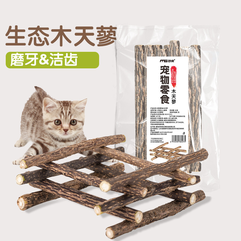 Fábrica directa para gatos, 10 packs de menta para gatos, barras de mordida para gatos, juguetes para gatos, barras de madera para gatos.