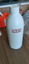 500ML��ɫPE����ƿ Һ���װƿ �������ƿ ��ϴϴ��Һƿ ��ʽ
