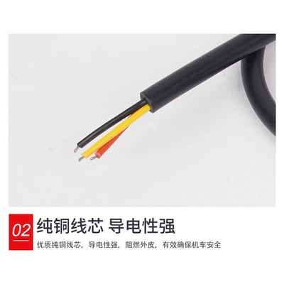 Motorcycle General Parts Right Switch Accessories, Motorcycle