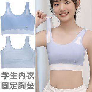 Student underwear development period girl bra fixed chest pad thin seamless girl older children children underwear vest