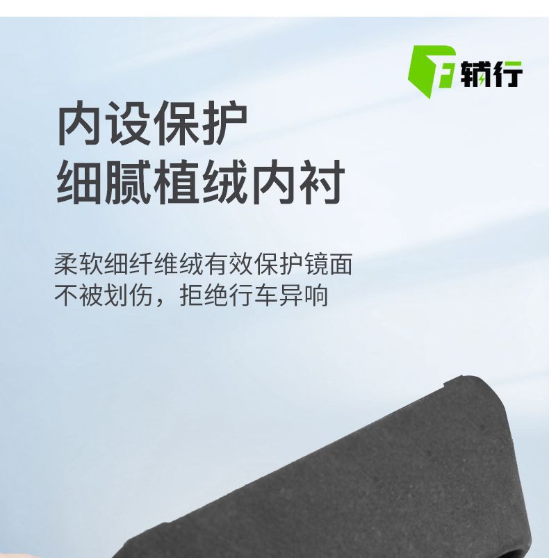 The accessory is suitable for 26 models of Zeekr 8X car eyeglass cases, sunglasses storage boxes, and car interior accessories