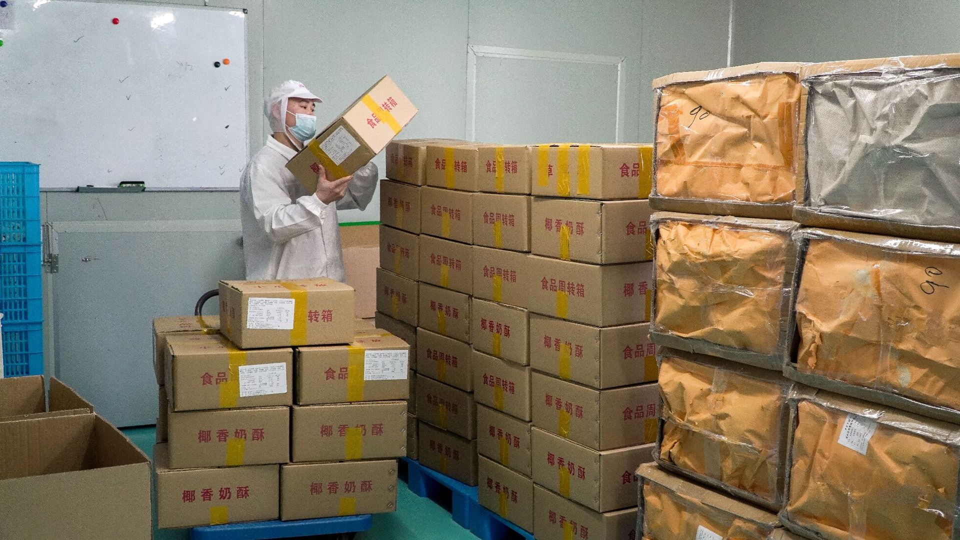 微信图片_20230321112222