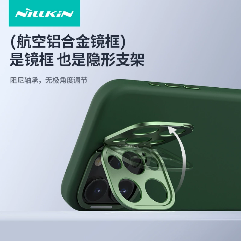 Apple, compatible iphone 16, silicone mobile phone, protective case