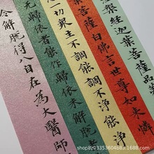 �ĳ�����ϞȾ��Ʒ�����̽�����������ƷͶ�匣�Ç�չ������ī