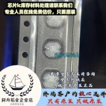 7447730   ȫ��ԭװ Wurth/����ع��ʵ��   SMD,4.5x4mm 1uH