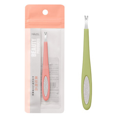 Chuanqi'er nail file removes dead skin fork manicure tool manicure edge cuticle push dead skin shovel nail grinding file
