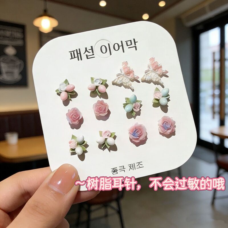 Non-Metallic Resin Earrings, Fresh and Simple, Hypoallergenic, Sweet and Elegant Plastic Stud Earrings for Women, Niche Flower Earrings