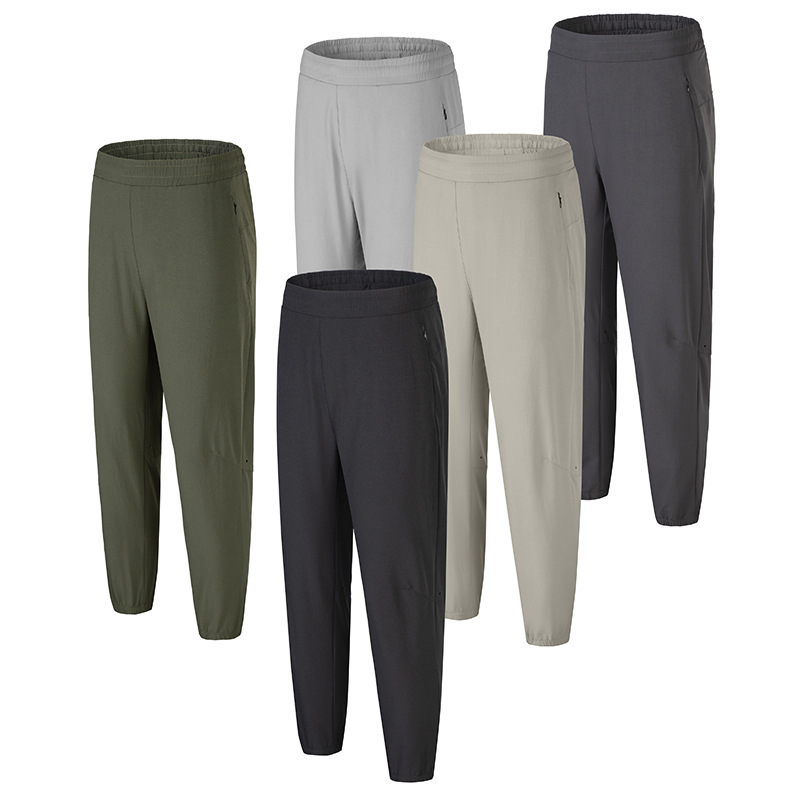 Men's Slim-Fit Jogger Pants 90% Nylon 10% Spandex Casual Tapered Sweatpants With Cuffed Hem ( Streetwear & Gym Ready (Sizes M-4XL)_viptrois.com