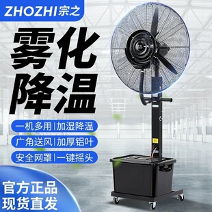 ���I���F�L�ȼӝ��F��ˮ�Fˮ��ӱ��񽵜ع��I�ȴ���܇�g����