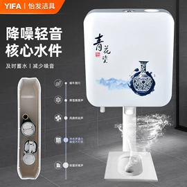 普通马桶盖;其他卫浴洁具;下水