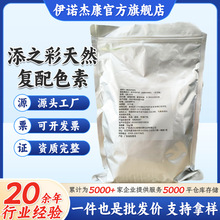 ���l��֮����Ȼ����ɫ����֬�t�����tɫ �t���t �t���Sɫ��ĩɫ��