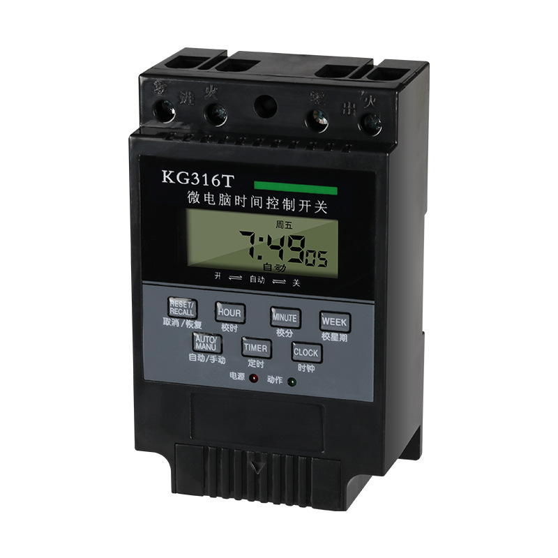 Microcomputer control switch KG316T Time controller 220v fully automatic black Old style source Timing