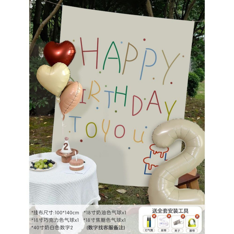 誕生日吊り布落書き絵画背景レイアウトシーン装飾パーティー男の子と女の子子供赤ちゃん写真小道具 1 歳|undefined