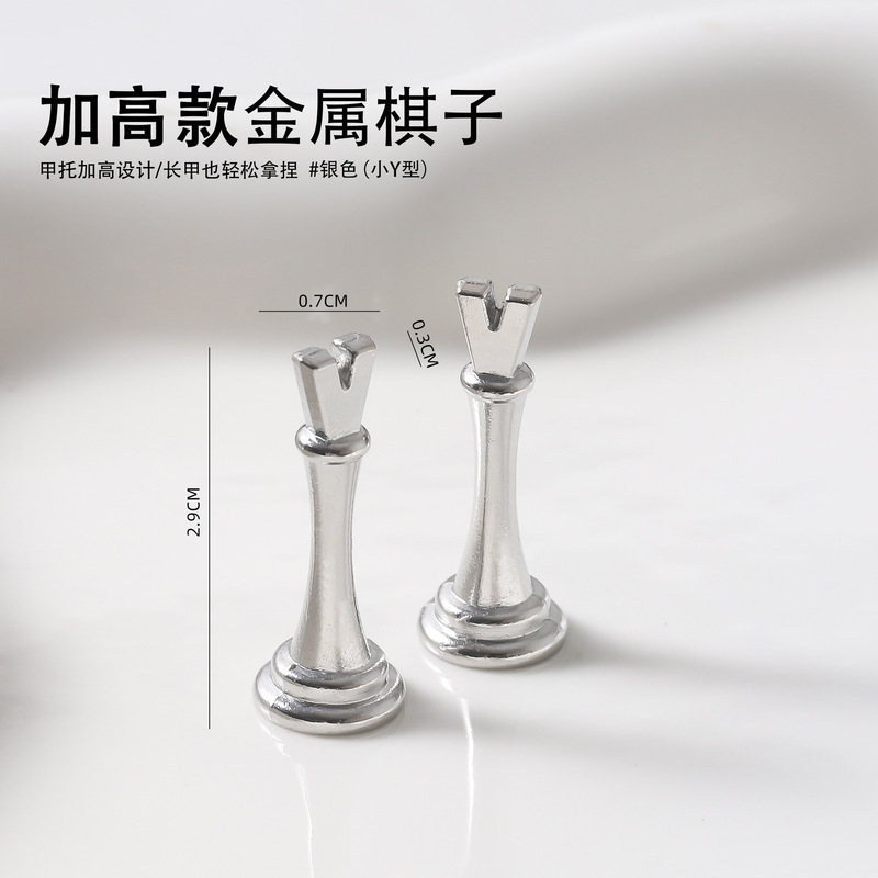 加高金属美甲托底座练习托架固定美甲展示架甲托棋子甲托指甲工具|undefined