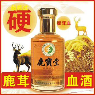 ¹����¹��Ѫ��6ƿ���a���Գ։�Ӳˬ��I�B��������ș�ķǾ�