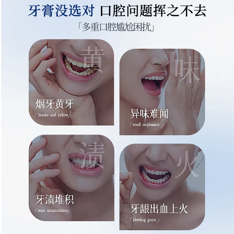Auonam pasta de dientes blanqueadora, dientes frescos y brillantes, ingredientes suaves, limpieza profunda, eliminación de olores, mejora del fabricante