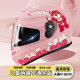 Foreign trade children's helmet electric car winter warm little girl motorcycle four seasons universal motorcycle boy safety helmet