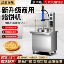 �S�����l����������C ȫ�Ԅ������ˮ�� �������쿾��C