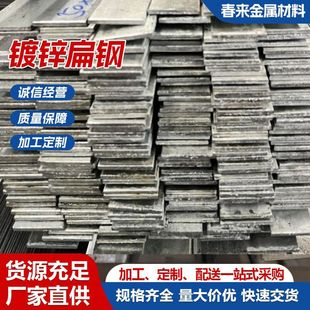 Q235B����\���׃�վ���B���ؽӵر��׽ӵ���\���F�ɴ�׶���