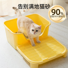 猫砂垫防带出双层猫砂控砂垫猫厕所蹭脚控砂台猫砂盆猫咪宠物用品
