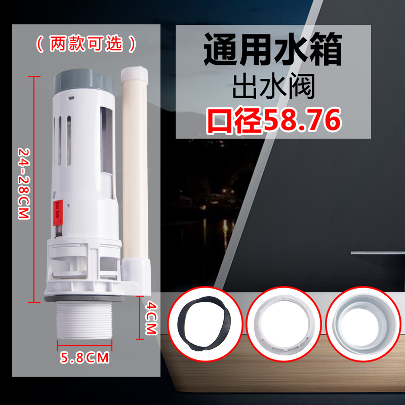 衛生間廁所蹲便器抽水水箱廁所沖水箱配件壁掛式進水閥排水閥蹲坑