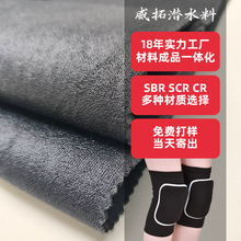 �S��ӆ���������ͺ�SBR��ˮ�� ������ů��ĥ��ܛ��~ѝ��ˮ������