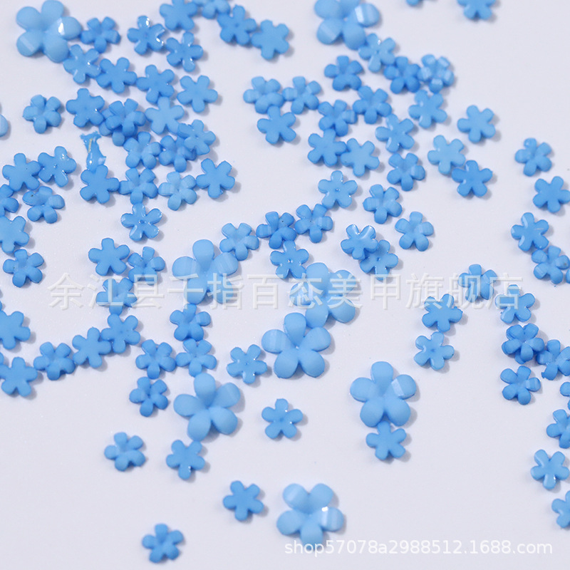 크기 혼합 블루 1