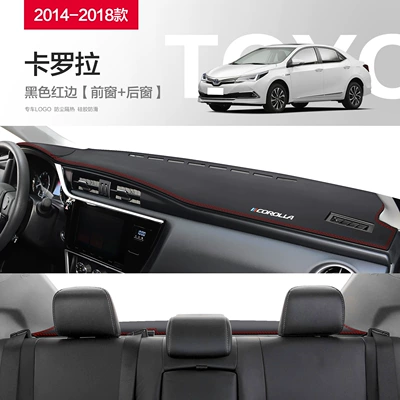Interior Decoration Supplies Interior | Günəş əleyhinə siperlik - 14-18-corolla-fiber-leather-front-rear-pad-red-line