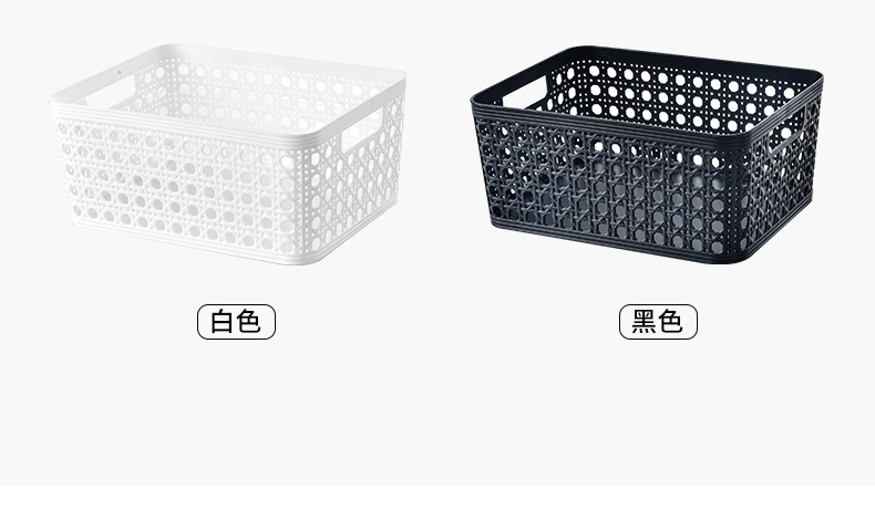 收纳篮_10.jpg