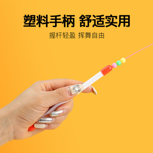 Steel cat teaser long pole feather bell interactive cat toy pet supplies cross-border cat toy