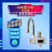 늟�ˮ���^���ټӟἴ��ʽˮ���^�ӟ�N�����ԁ�ˮ��ˮ��������ԡ