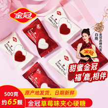 ��ڲ�ݮζ�A��Ӳ�ǽY��ϲ�ǻ�cӆ���ǰ��ֶY��؛��ʳ