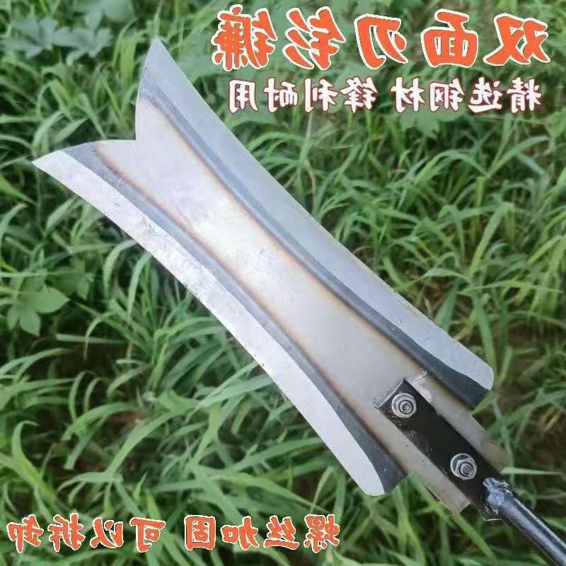 钐刀双面割草镰刀加厚全钢刀头加大加长开荒割芦苇水草工具打草刀