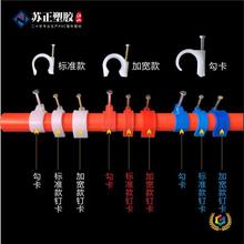 ?PVC늹����ܿ�����߅�����Ϳ�16-40��/�t/�{  ppr��ᔿ���ᔹ�