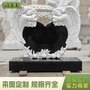 �Wʽʯ����ʹĹ����ɫ���������α������p��ƴɫˇ�gĹ����D����