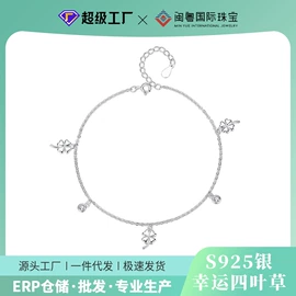 项链;手串;手链