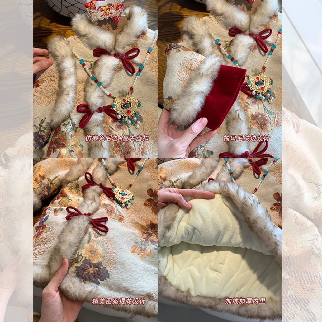 Child Xingyuan Girl Traje Tang Chica Chaqueta acolchada Chaqueta de invierno Nuevo estilo occidental Ropa de algodón de estilo chino para niños Ropa de algodón Hanfu