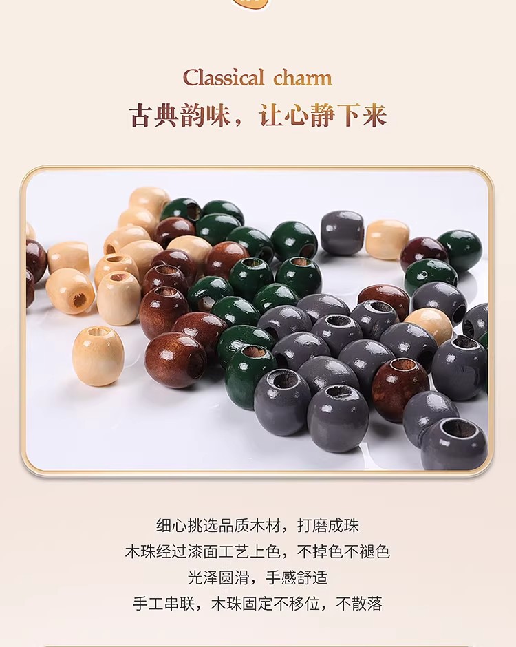 Car Seat Cushion, Summer Cooling Cushion, Wooden Bead Ventilated Seat Cushion, Summer Square Cushion, Breathable Butt Cushion, Truck Seat Single Cushion