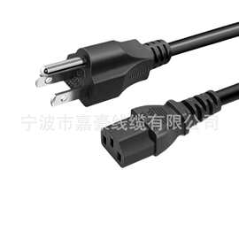 美标品字尾电源线 纯无氧铜三插8字尾 电源线电脑一体机美规充电