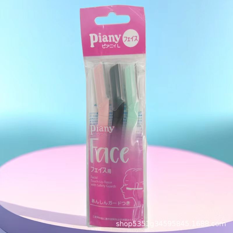 핑크 블랙 블루