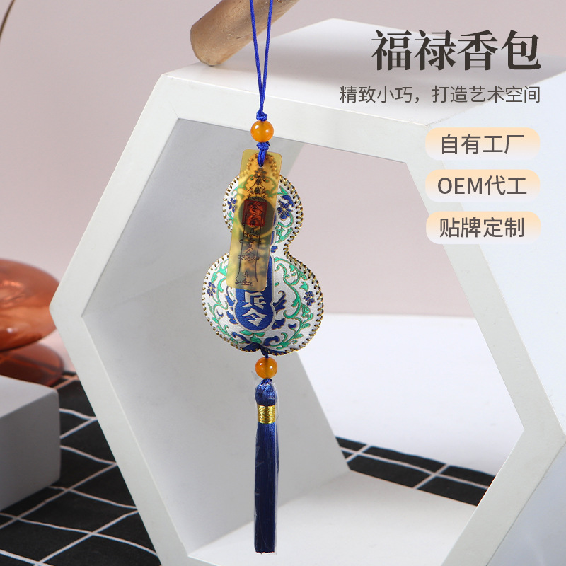 amulet