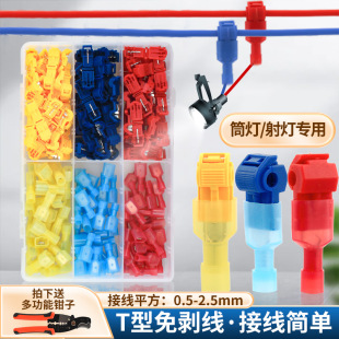 T�����ƾ����߽Ӿ�����늾��ֽӾ�������^Ͳ���������