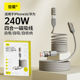 ����ȫ�W�䡿��ħ240W�����ĺ�һ�����ռ{������������侎����