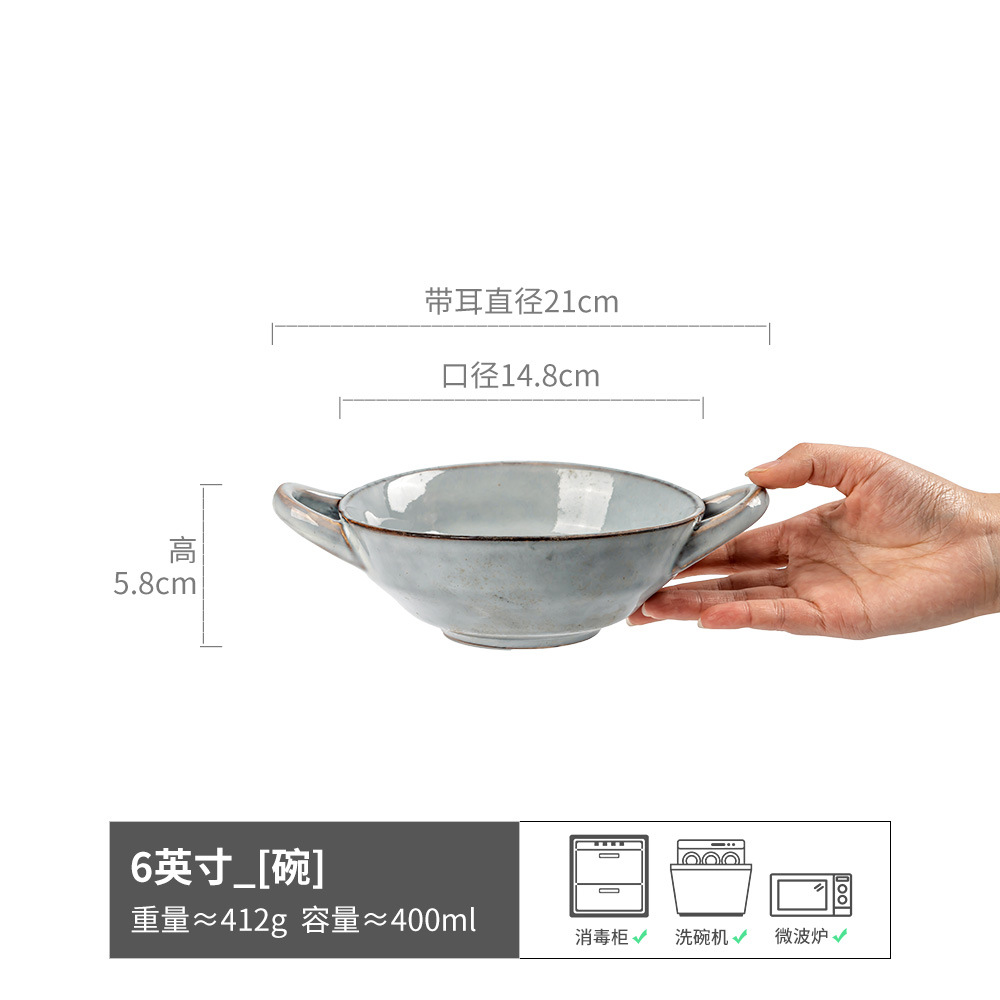 Ataque de bienestar [colección especial de varios productos únicos] plato de cerámica vintage plato de sopa doméstica tazón de fideos taza ligeramente defecto