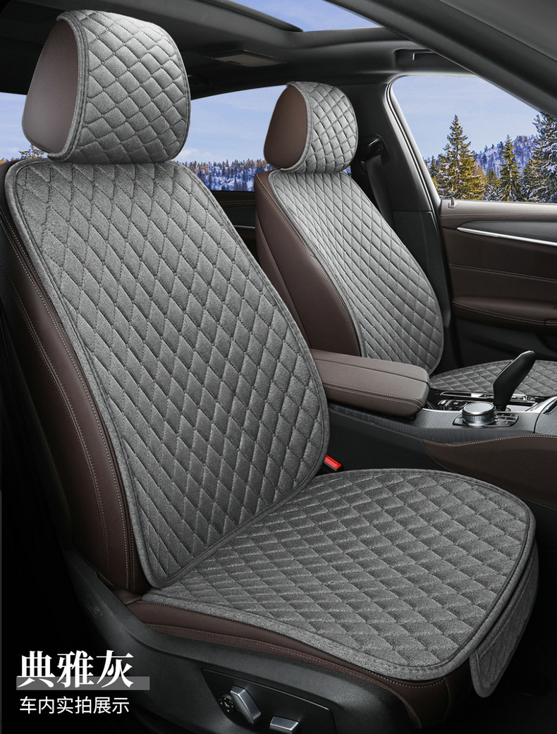 Cross-Border Direct Supply of Car Seat Cushions for All Seasons, Single-Piece Small Three-Piece Seat Covers, Foreign Trade Manufacturers, Linen Material Seat Cushions, Linen-Free